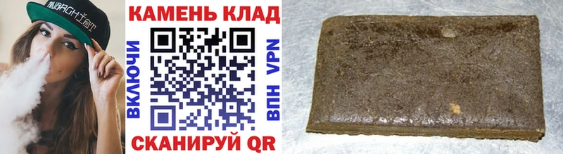 мориарти как зайти  ссылка на мегу ТОР  Салаир  хочу   ГАШИШ Premium 