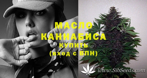 кокс Елабуга