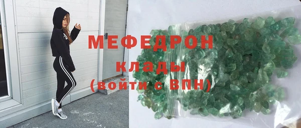 ПСИЛОЦИБИНОВЫЕ ГРИБЫ Елизово