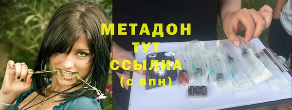 кокс Елабуга