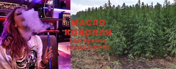 кокс Елабуга