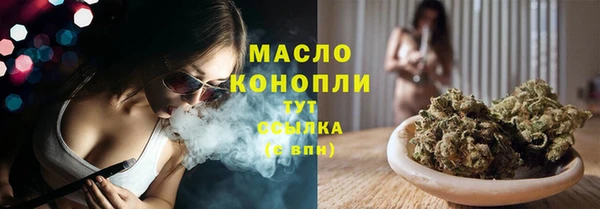кокс Елабуга