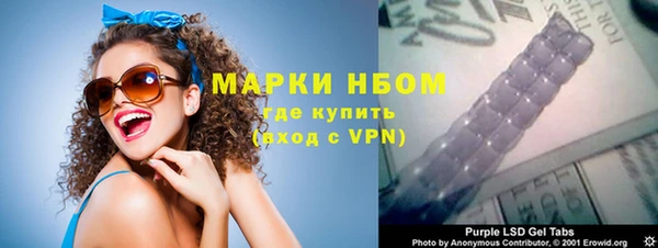 кокс Елабуга
