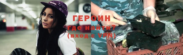 кокс Елабуга
