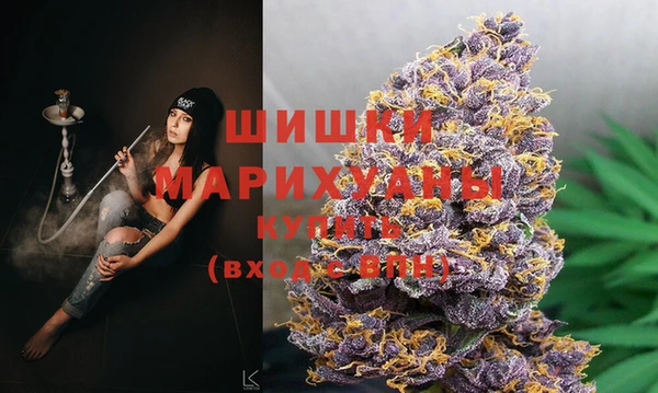 кокс Елабуга