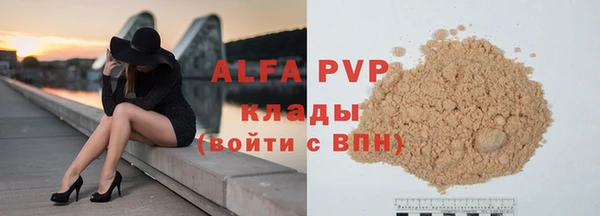 кокаин колумбия Шарыпово
