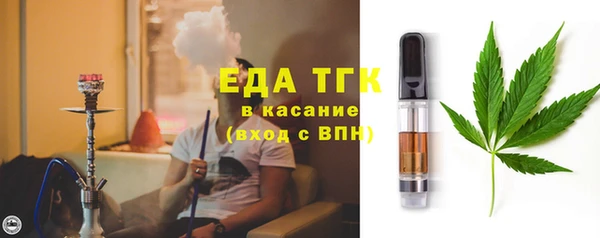 кокс Елабуга