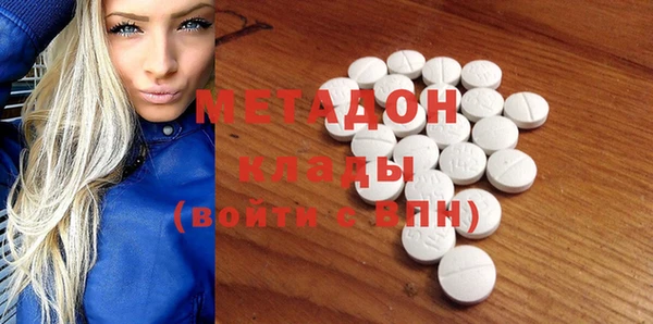 прущий лед Шали