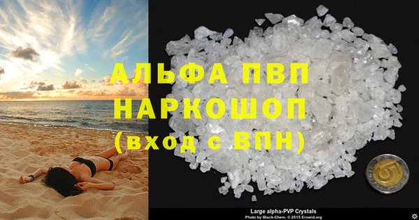 кокс Елабуга