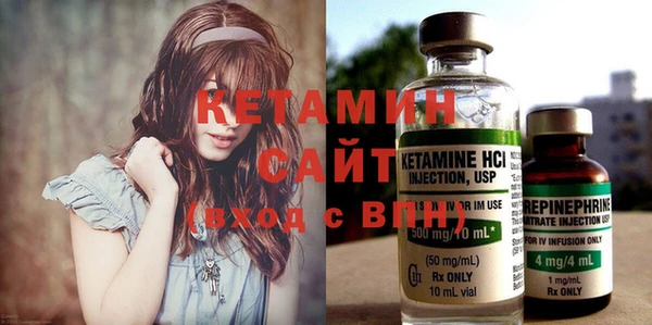 ПСИЛОЦИБИНОВЫЕ ГРИБЫ Елизово