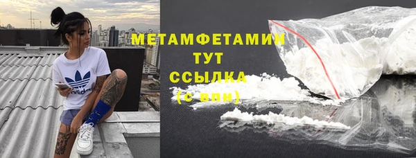 кокс Елабуга