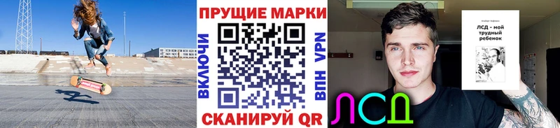 mega ссылки  Салаир  Марки NBOMe 1,5мг 