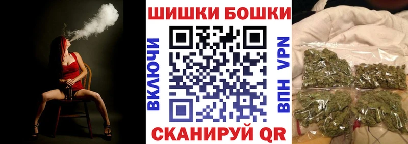 где можно купить mega как зайти МАРИХУАНА гибрид Салаир